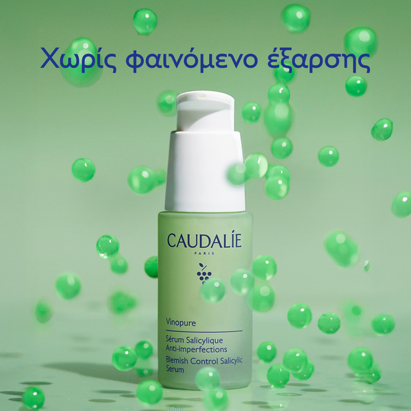 CAUDALIE - VINOPURE Serum Salicylique Anti-Imperfections - 30ml